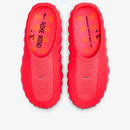 Nike Mind 001 Slide Solar Red